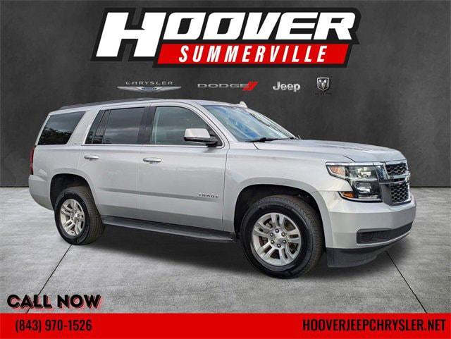 2018 Chevrolet Tahoe LT 2018 Chevrolet Tahoe LT