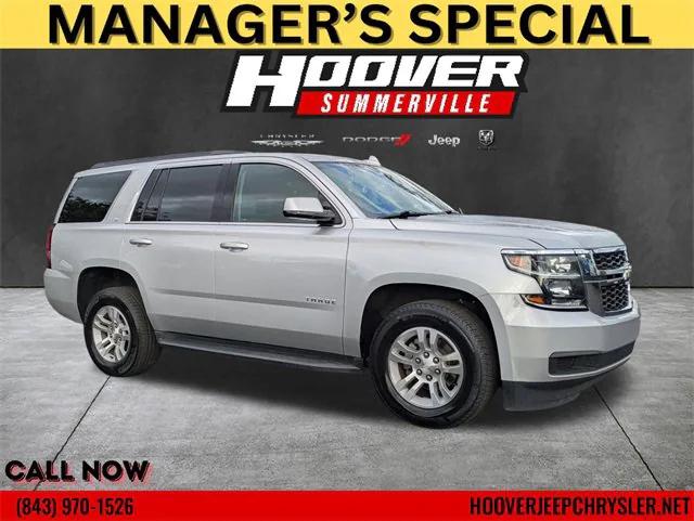 2018 Chevrolet Tahoe LT 2018 Chevrolet Tahoe LT