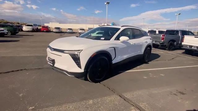 2026 Chevrolet V Blazer LT FWD