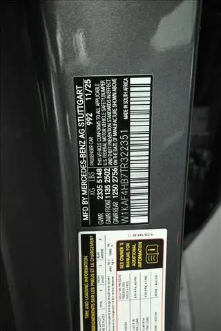 2026 Mercedes-Benz C-CLASS C 300 C 300