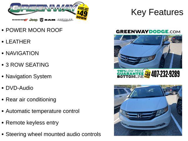 2016 Honda Odyssey Touring 2016 Honda Odyssey Touring