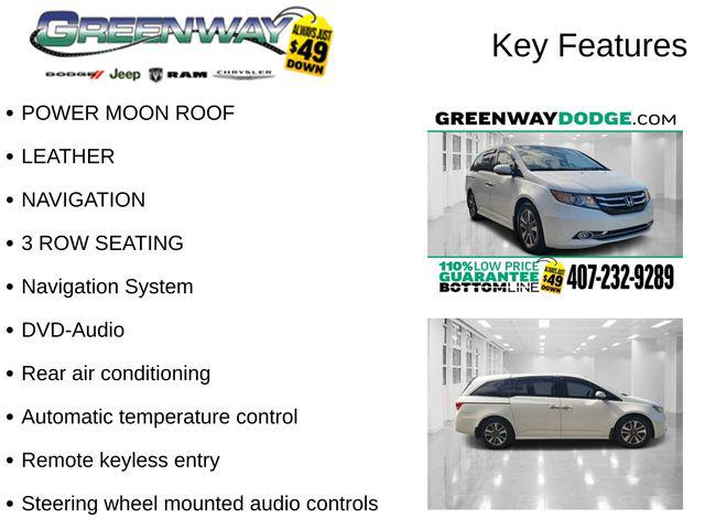 2016 Honda Odyssey Touring