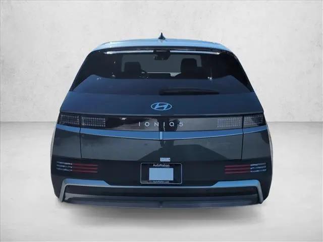 2026 Hyundai IONIQ 5 SE