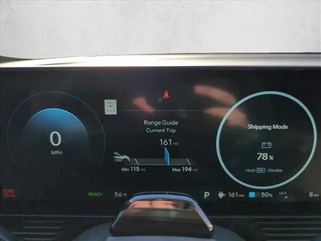 2026 Hyundai IONIQ 5 SE