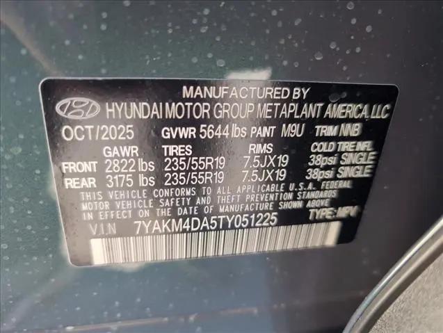 2026 Hyundai IONIQ 5 SE