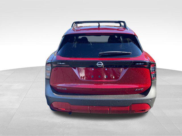 2026 Nissan Kicks SV