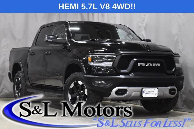 2023 RAM 1500 Rebel 2023 RAM 1500 Rebel