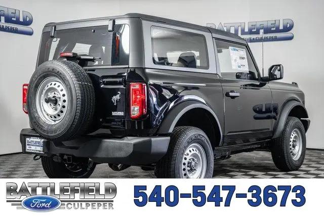 2025 Ford Bronco Base