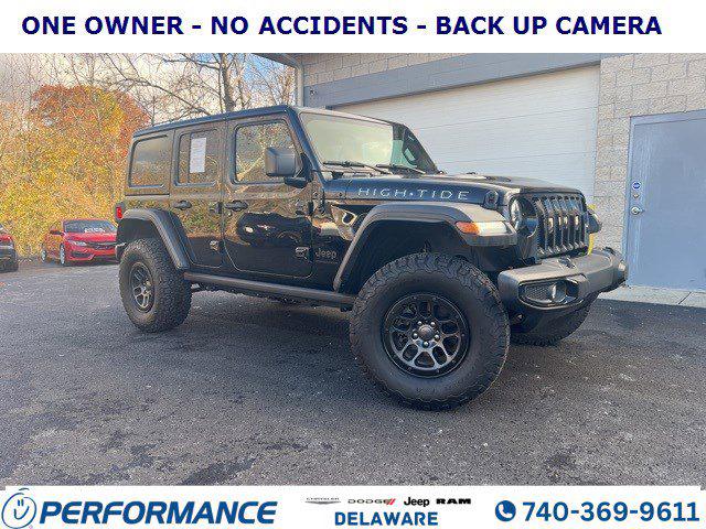 2023 Jeep Wrangler 4-Door High Tide 4x4 2023 Jeep Wrangler 4-Door High Tide 4x4