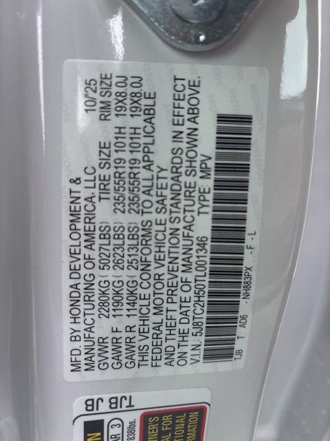 2026 Acura RDX w/Technology Package