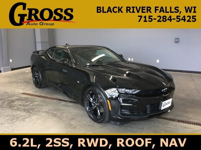 2022 Chevrolet Camaro RWD Coupe 2SS 2022 Chevrolet Camaro RWD Coupe 2SS
