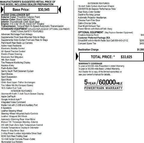 2022 Dodge Challenger SXT 2022 Dodge Challenger SXT