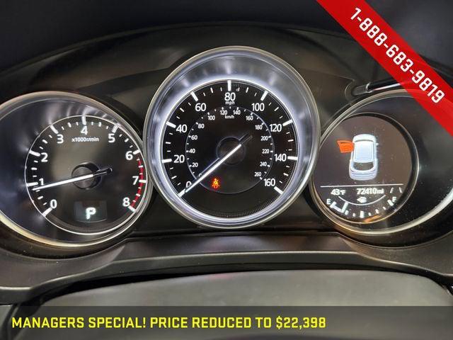 2023 Mazda CX-5 2.5 S Preferred