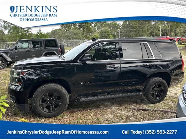 2019 Chevrolet Tahoe LS 2019 Chevrolet Tahoe LS