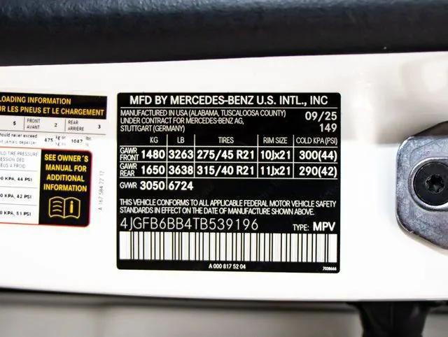 2026 Mercedes-Benz GLE AMG GLE 53 4MATIC+
