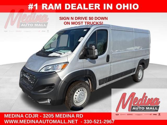 2026 RAM Ram ProMaster RAM PROMASTER 1500 TRADESMAN CARGO VAN LOW ROOF 136 WB 2026 RAM Ram ProMaster RAM PROMASTER 1500 TRADESMAN CARGO VAN LOW ROOF 136 WB