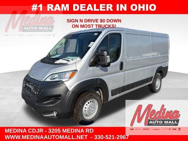 2026 RAM Ram ProMaster RAM PROMASTER 1500 TRADESMAN CARGO VAN LOW ROOF 136 WB 2026 RAM Ram ProMaster RAM PROMASTER 1500 TRADESMAN CARGO VAN LOW ROOF 136 WB