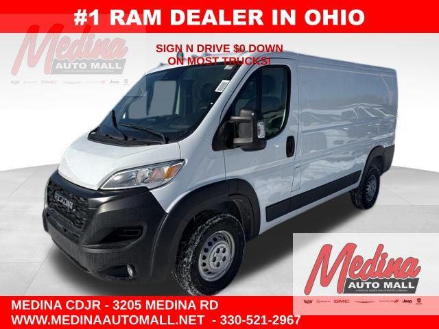 2026 RAM Ram ProMaster RAM PROMASTER 1500 TRADESMAN CARGO VAN LOW ROOF 136 WB