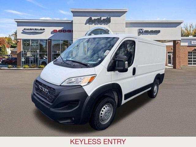 2026 RAM Ram ProMaster RAM PROMASTER 1500 TRADESMAN CARGO VAN LOW ROOF 118 WB