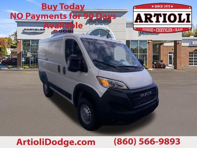 2026 RAM Ram ProMaster RAM PROMASTER 1500 TRADESMAN CARGO VAN LOW ROOF 118 WB