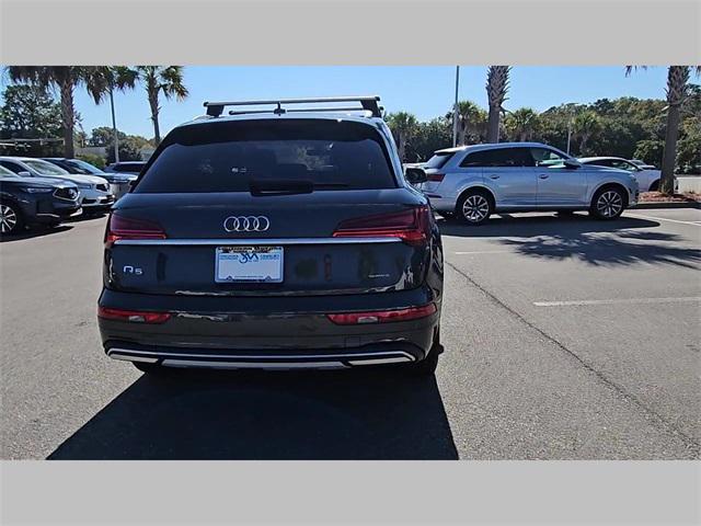 2024 Audi Q5 Premium 40 TFSI quattro S tronic
