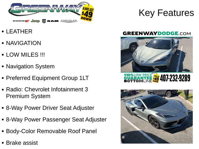 2024 Chevrolet Corvette Stingray RWD Coupe 1LT 2024 Chevrolet Corvette Stingray RWD Coupe 1LT