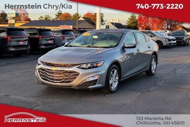 2024 Chevrolet Malibu FWD 1LT 2024 Chevrolet Malibu FWD 1LT