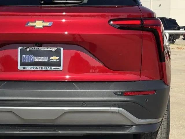 2026 Chevrolet V Blazer LT FWD