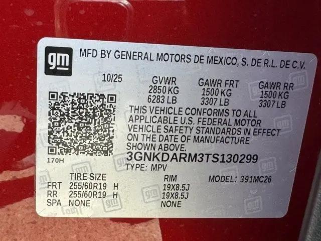 2026 Chevrolet V Blazer LT FWD