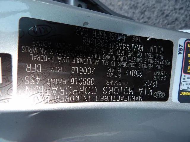 2015 Kia Forte LX