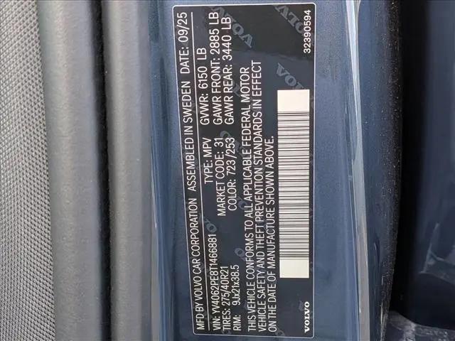 2026 Volvo XC90 Plus, B6 AWD Gas (mild hybrid), Gasoline, Bright, 7 Seats