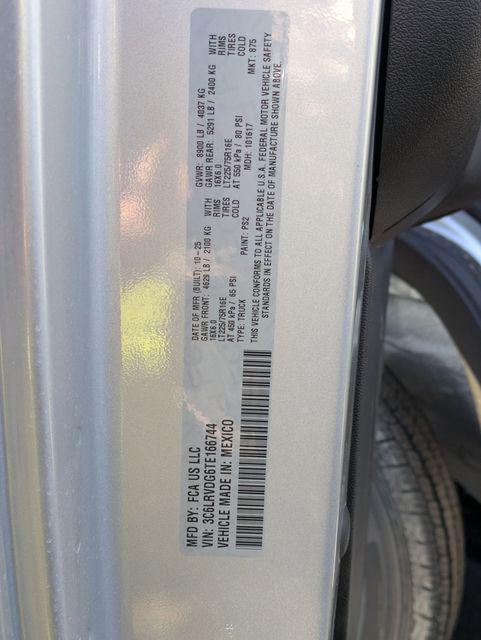 2026 Ram ProMaster Cargo Van Tradesman