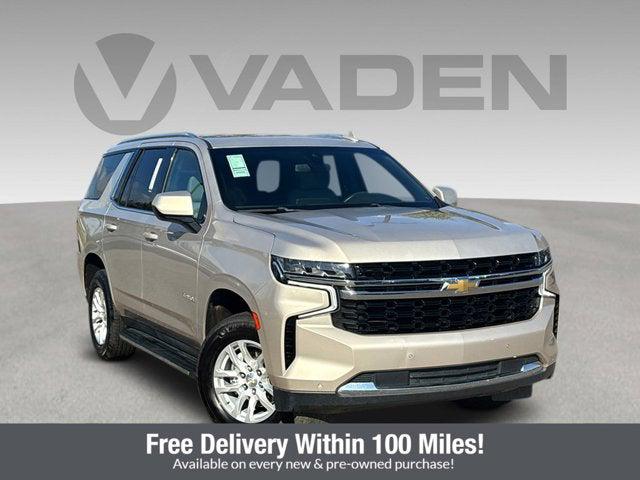2022 Chevrolet Tahoe 2WD LS 2022 Chevrolet Tahoe 2WD LS