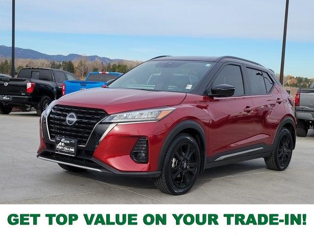 2023 Nissan Kicks SR Xtronic CVT 2023 Nissan Kicks SR Xtronic CVT