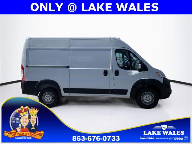 2024 RAM ProMaster 2500 Cargo Van Tradesman High Roof 136 WB w/Pass Seat 2024 RAM ProMaster 2500 Cargo Van Tradesman High Roof 136 WB w/Pass Seat