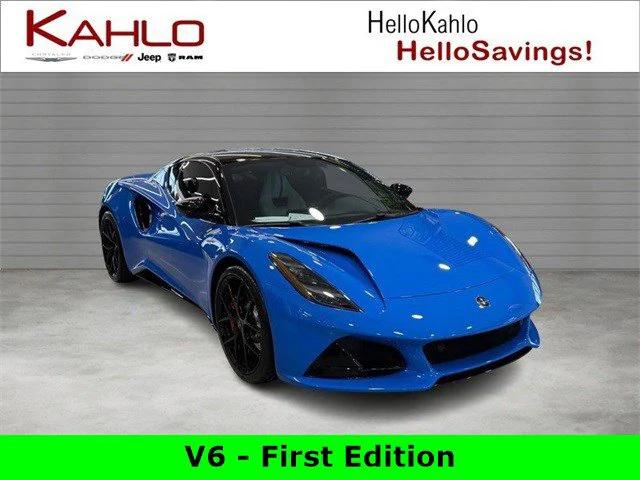 2024 Lotus Emira V6 First Edition
