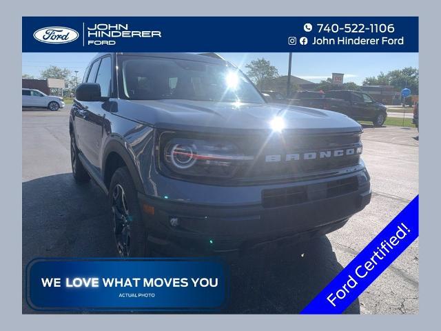 2024 Ford Bronco Sport Outer Banks for sale near Washington Court House, OH