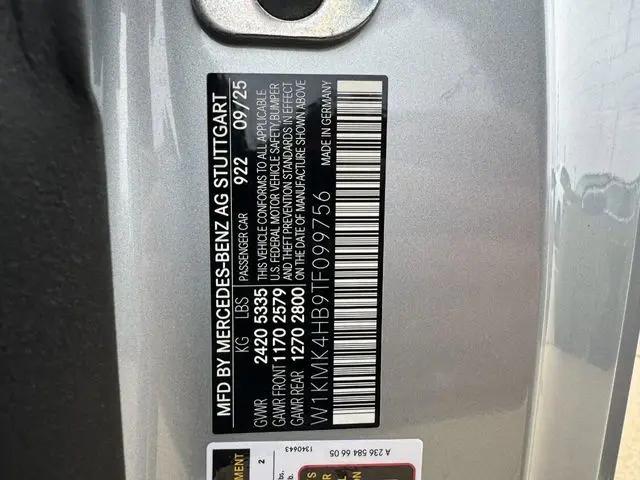 2026 Mercedes-Benz E-CLASS E 300 CLE 300