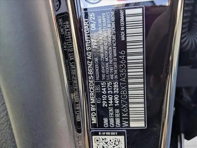 2026 Mercedes-Benz Maybach S 580 4MATIC