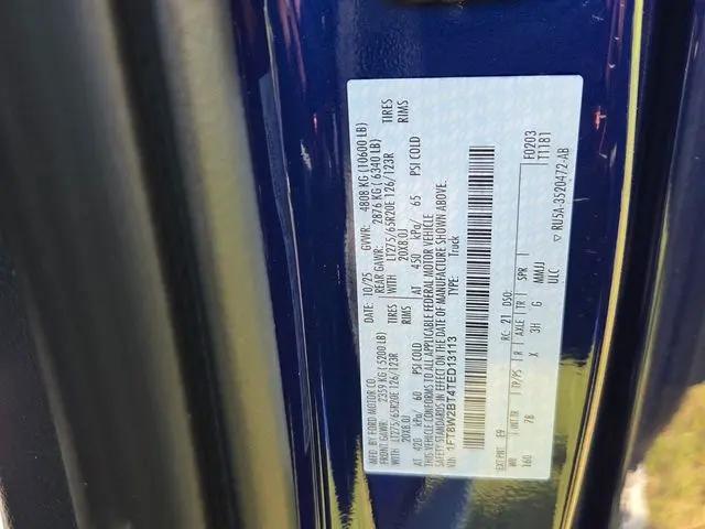2026 Ford F-250 Platinum