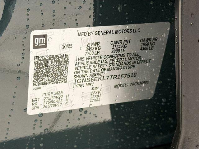 2026 Chevrolet Suburban RST, 4WD