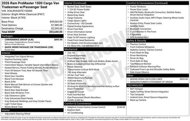 2026 Ram ProMaster Cargo Van Tradesman