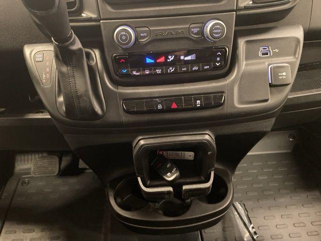 2026 Ram ProMaster Cargo Van Tradesman