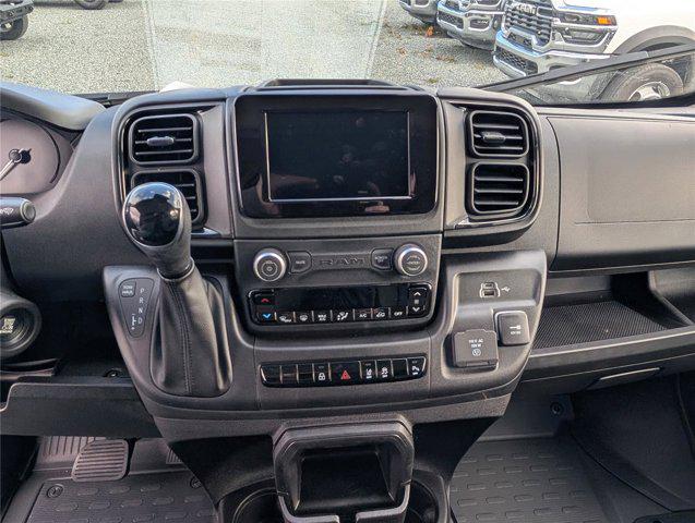 2026 Ram ProMaster Cargo Van Tradesman