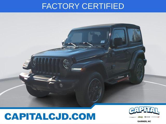 2021 Jeep Wrangler 80th Anniversary 4x4 2021 Jeep Wrangler 80th Anniversary 4x4