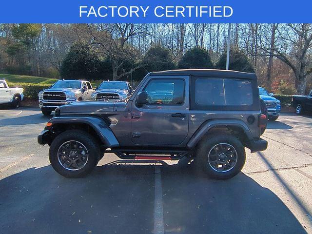 2021 Jeep Wrangler 80th Anniversary 4x4 2021 Jeep Wrangler 80th Anniversary 4x4