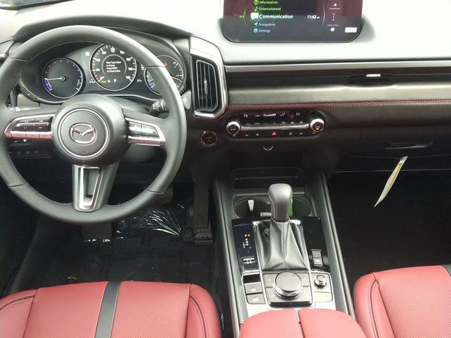 2026 Mazda CX-50 Hybrid Premium Plus