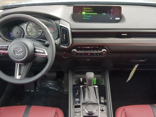 2026 Mazda CX-50 Hybrid Premium Plus