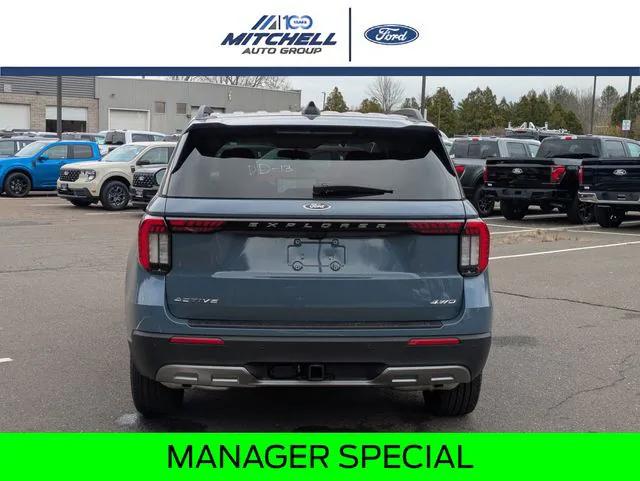 2026 Ford Explorer Active