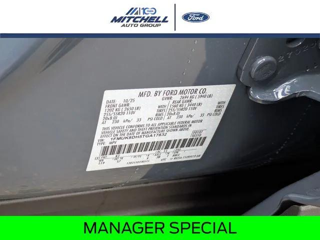 2026 Ford Explorer Active